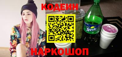 метадон Апрелевка