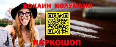 метадон Апрелевка