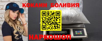 метадон Апрелевка