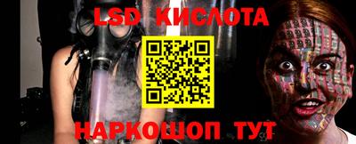 ALPHA-PVP Аргун