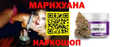 метадон Апрелевка