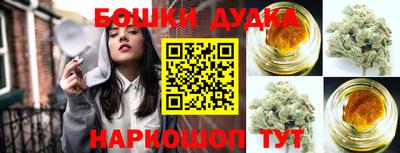 ALPHA-PVP Аргун