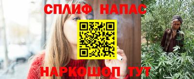 ALPHA-PVP Аргун