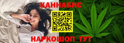бошки Апшеронск