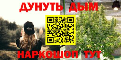 ALPHA-PVP Аргун