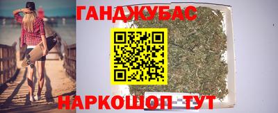 ALPHA-PVP Аргун