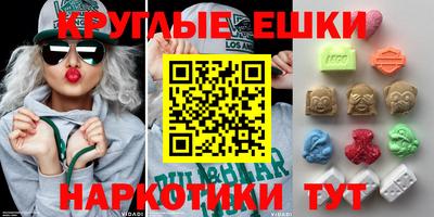 метадон Апрелевка