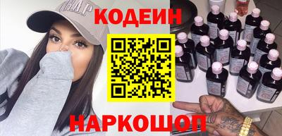 метадон Апрелевка