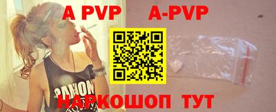 метадон Апрелевка