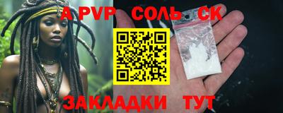 метадон Апрелевка