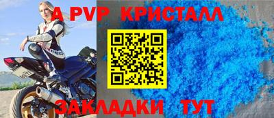 метадон Апрелевка