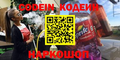 метадон Апрелевка