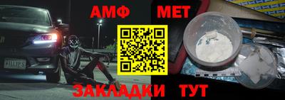 метадон Апрелевка