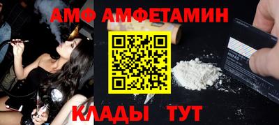 метадон Апрелевка