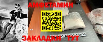ALPHA-PVP Аргун