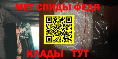 метадон Апрелевка