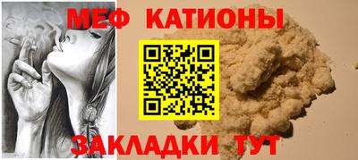 ALPHA-PVP Аргун