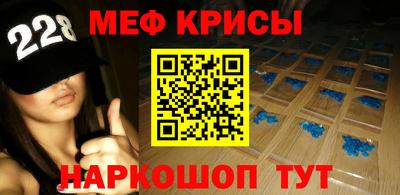 бошки Апшеронск
