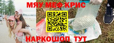 метадон Апрелевка